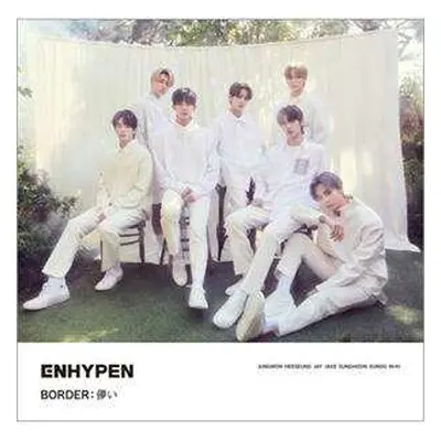 2CD Enhypen: Border: 儚い LTD