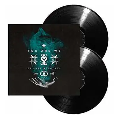 2LP While She Sleeps: You Are We