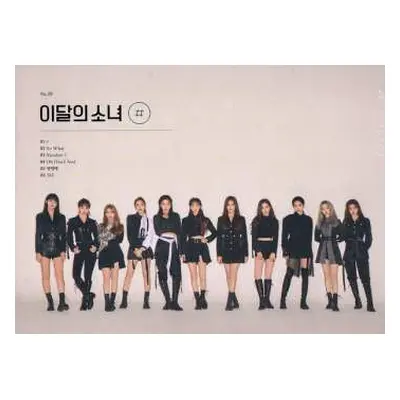 CD LOOΠΔ: [ # ]