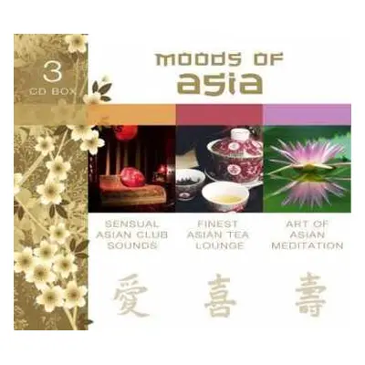 3CD Jean-Pierre Garattoni: Moods Of Asia