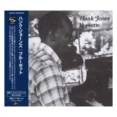 CD Hank Jones: Bluesette