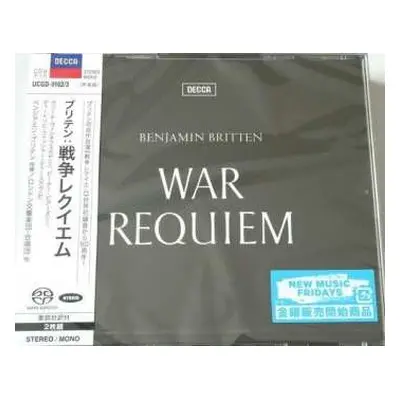 2SACD Benjamin Britten: War Requiem = 戦争レクイエム LTD