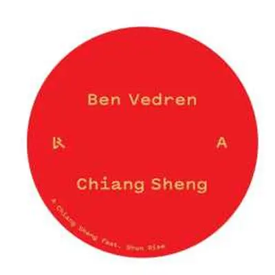 LP Ben Vedren: Chiang Sheng