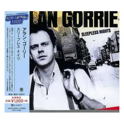 CD Alan Gorrie: Sleepless Nights = スリープレス・ナイツ LTD