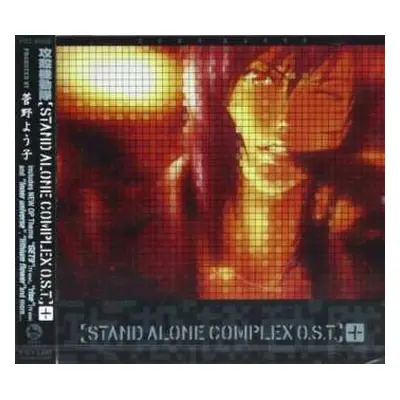 CD Yoko Kanno: Stand Alone Complex - Solid State Society O.S.T.