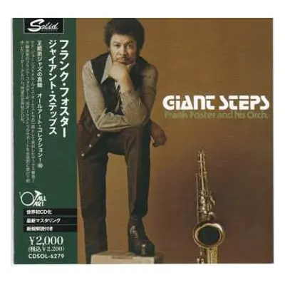 CD Frank Foster's Orchestra: Giant Steps