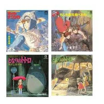 5SP/Box Set Studio Ghibli: Studio Ghibli 7inch Box = スタジオジブリ７インチBox LTD | CLR