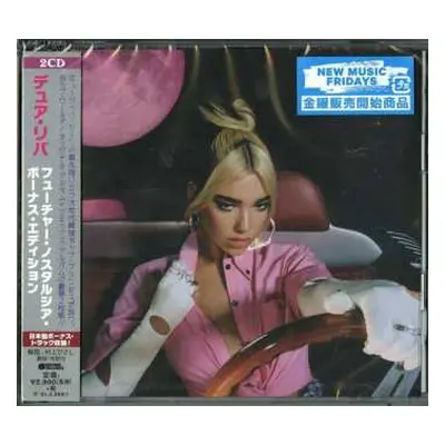 2CD Dua Lipa: Future Nostalgia + Club Future Nostalgia