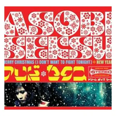 SP Asobi Seksu: Merry Christmas (I Don't Want To Fight Tonight)