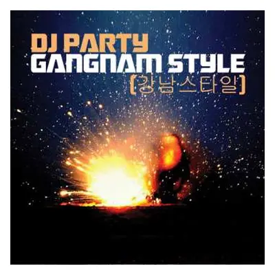 CD Dj Party: Gangnam Style Instrumental