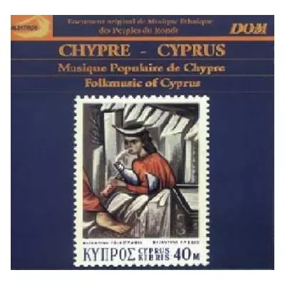 CD Musique Populaire De Chypre: Chypre