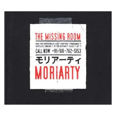 CD MoriArty: The Missing Room