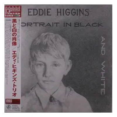 LP Eddie Higgins: Portrait In Black And White