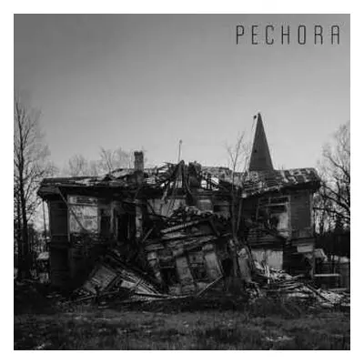 CD Pechora: Мёртвое