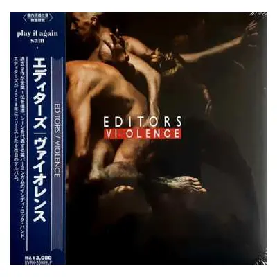 LP Editors: Violence LTD