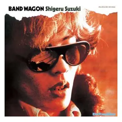 LP Shigeru Suzuki: Band Wagon