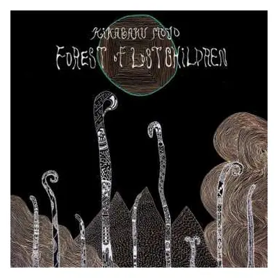 CD Kikagaku Moyo: Forest Of Lost Children DIGI