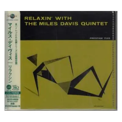 CD The Miles Davis Quintet: Relaxin' With The Miles Davis Quintet LTD