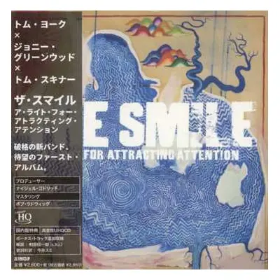 CD The Smile: A Light For Attracting Attention