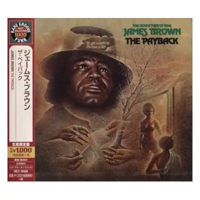 CD James Brown: The Payback LTD