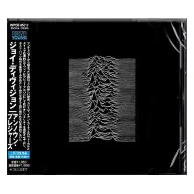 CD Joy Division: Unknown Pleasures