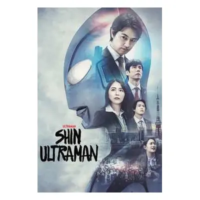 DVD Feature Film: Shin Ultraman