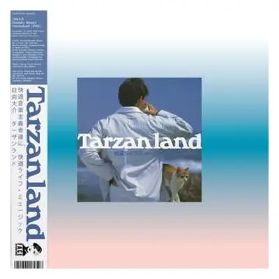 LP Daisuke Hinata: Tarzanland