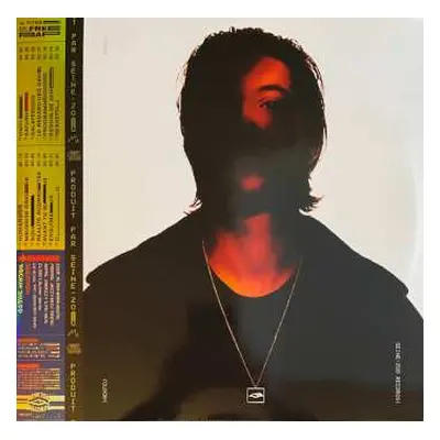 2LP Nekfeu: Cyborg