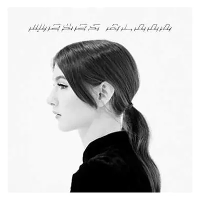 LP Weyes Blood: The Innocents