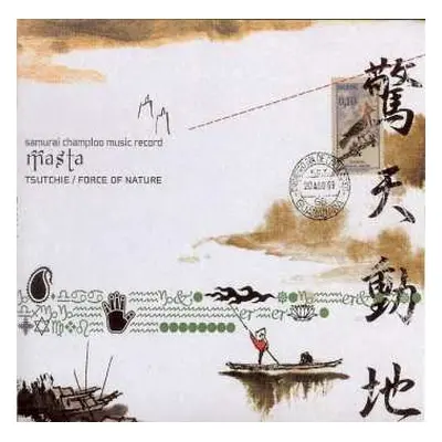 2LP Tsutchie: Samurai Champloo Music Record - Masta LTD