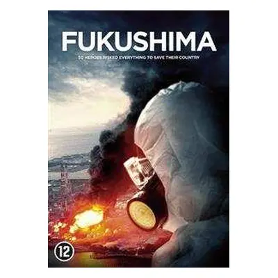 DVD Movie: Fukushima 50