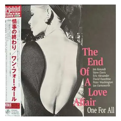 2LP One For All: The End Of A Love Affair LTD