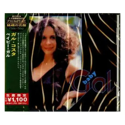 CD Gal Costa: Baby Gal