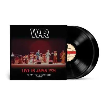 2LP War: Live In Japan 1974