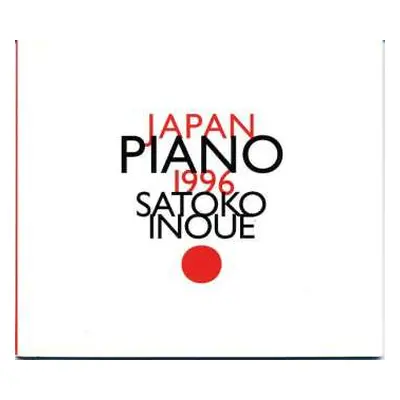 CD Satoko Inoue: Japan Piano 1996 LTD