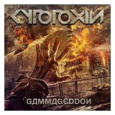 CD Cytotoxin: Gammageddon