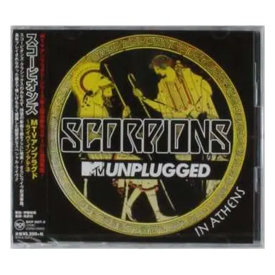 2CD Scorpions: MTV Unplugged In Athens