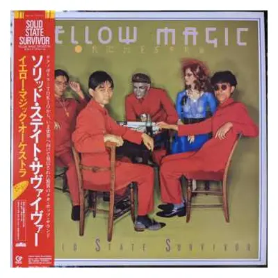 LP Yellow Magic Orchestra: Solid State Survivor LTD | CLR