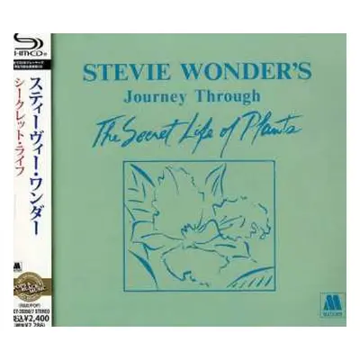 2CD Stevie Wonder: Journey Through The Secret Life Of Plants