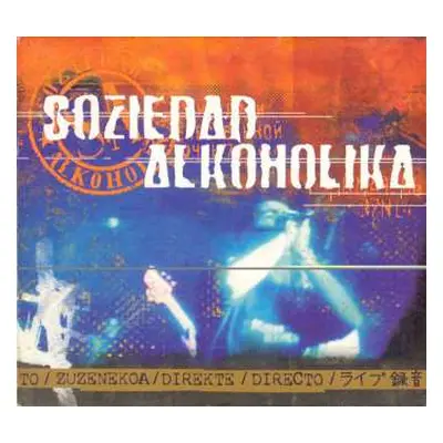 CD Soziedad Alkoholika: Directo DIGI