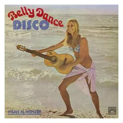 2LP نيسم جلال: Belly Dance Disco