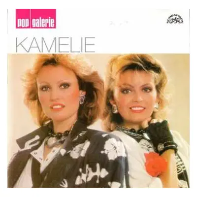 CD Kamelie: Pop Galerie