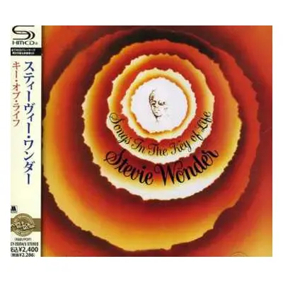 2CD Stevie Wonder: Songs In The Key Of Life