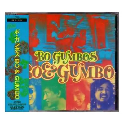 2LP Bo Gumbos: Bo & Gumbo (original Edition)