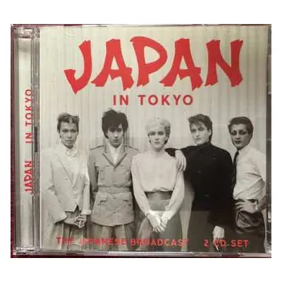 2CD Japan: Japan In Tokyo