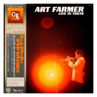 CD Art Farmer: Live In Tokyo