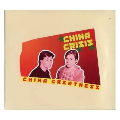 LP China Crisis: China Greatness