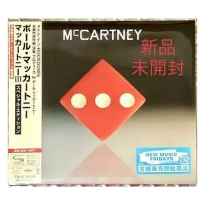 CD Paul McCartney: McCartney III LTD