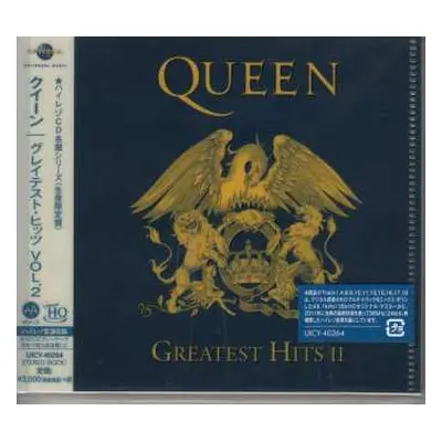 CD Queen: Greatest Hits II LTD