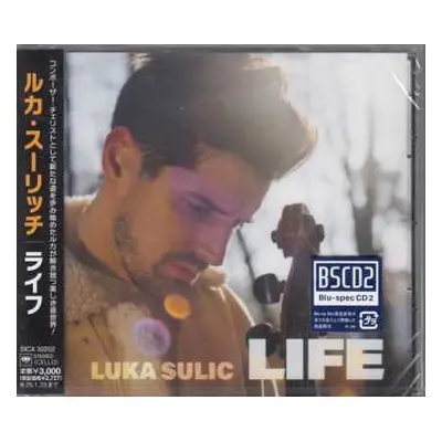 CD Luka Šulić: Life